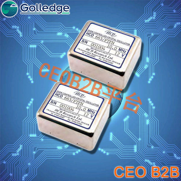 高利奇晶振,石英晶体振荡器,HCD380晶振
