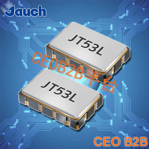 Jauch晶振,OSC晶振,JO53H晶振