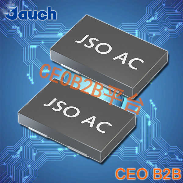 Jauch晶振,有源晶振,JSO-LC晶振