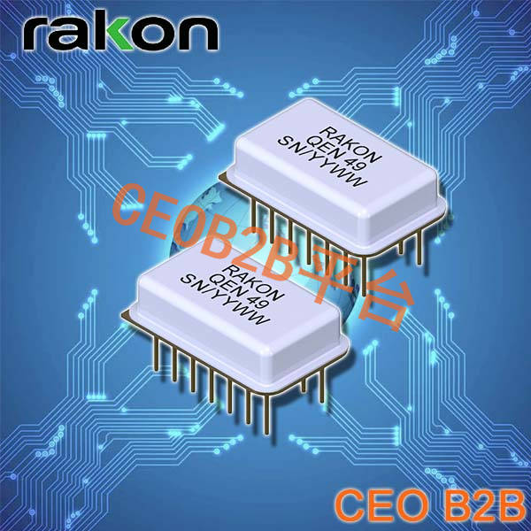 瑞康晶振,石英晶体振荡器,QEN49晶振