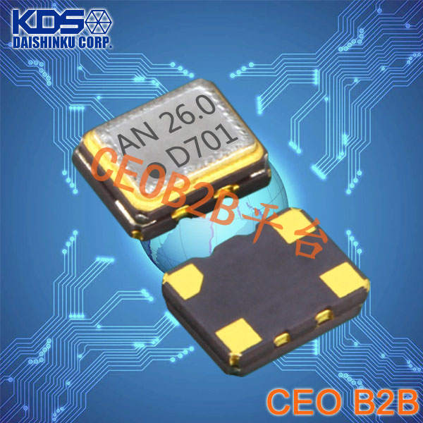 KDS晶振,DSB221SCM晶振,温度补偿晶振