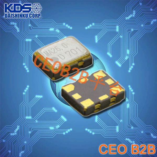 KDS晶振,DSB222MAB晶振,2520有源贴片晶振