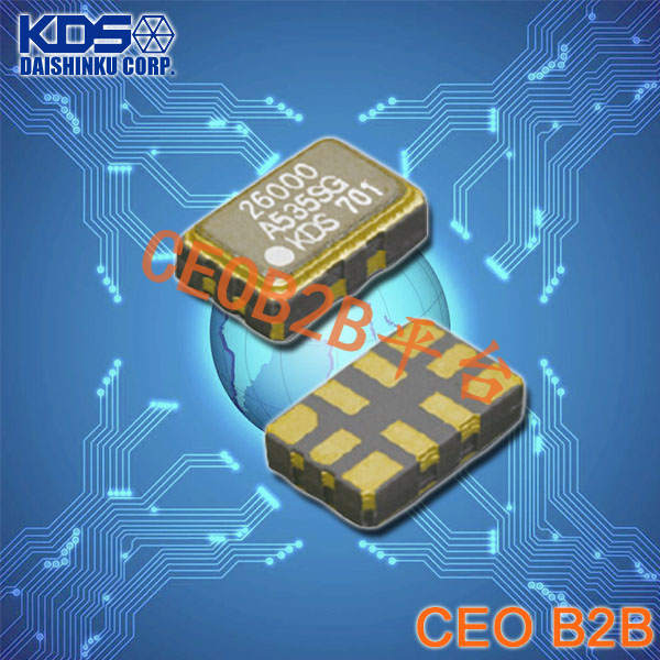 KDS晶振,DSB535SG晶振,TCXO晶振
