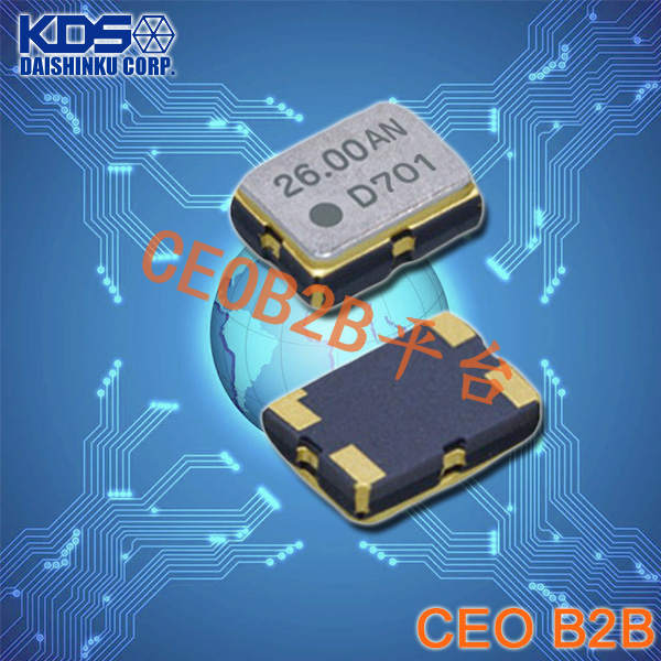 KDS晶振,DSA321SCM晶振,压控温补振荡器
