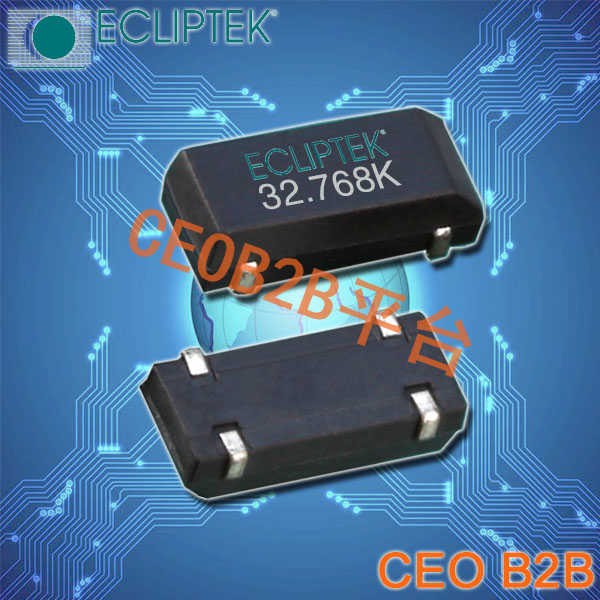 ECLIPTEK晶振,E1WSDA晶振,E1WSDA12-32.768K,32.768K晶振