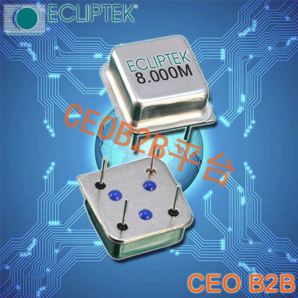 ECLIPTEK晶振,EH1345HSTTS-25.000M晶振,EH1345HSTTS晶振 ECLIPTEK晶振,EH1345HSTTS-25.000M晶振,EH1345HSTTS晶振