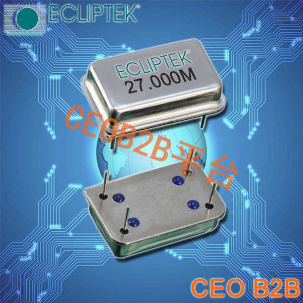 ECLIPTEK晶振,有源晶振,EH1100TS-15.000M晶振,EH1100TS晶振 ECLIPTEK晶振,有源晶振,EH1100TS-15.000M晶振,EH1100TS晶振