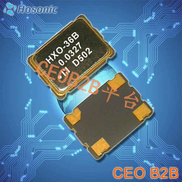 鸿星晶振,32.768K有源晶振,DxSX晶振