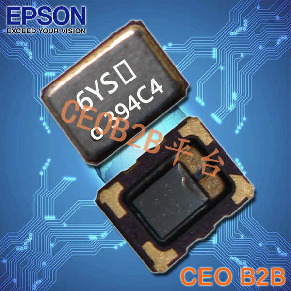 爱普生晶振,温补晶振,TG2016SMN晶振