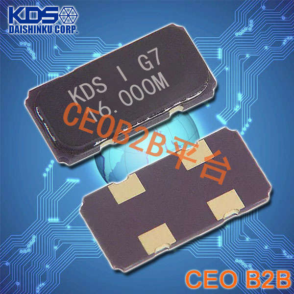 KDS晶振,贴片晶振,DSX151GAL晶振 KDS晶振,贴片晶振,DSX151GAL晶振