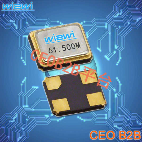 WI2WI晶振,贴片晶振,C3晶振,宽频石英晶体谐振器 WI2WI晶振,贴片晶振,C3晶振,宽频石英晶体谐振器