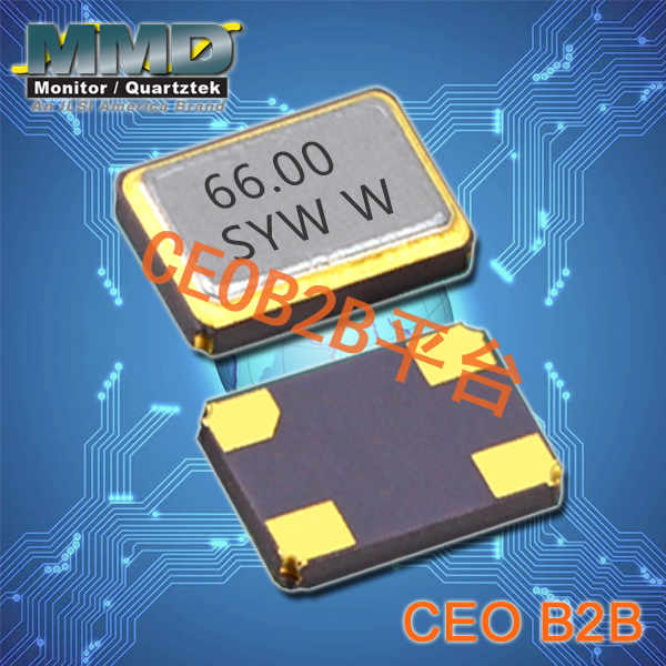 MMDCOMP晶振,2520有源晶振,MXC振荡器 MMDCOMP晶振,2520有源晶振,MXC振荡器