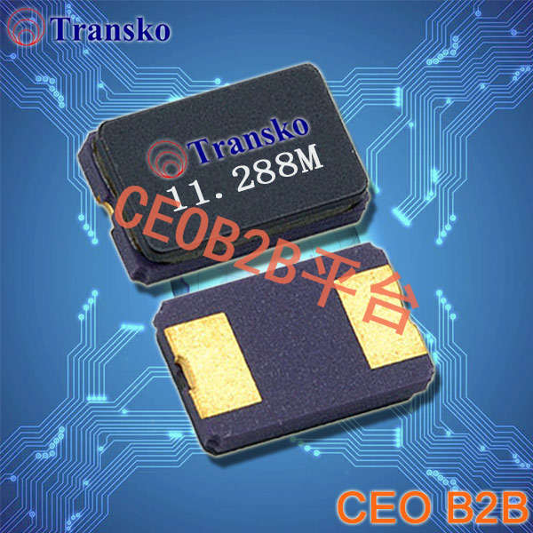 Transko高性能晶振,CS53B-F-2525FM10-156.250M-TR,陶瓷晶振 Transko高性能晶振,CS53B-F-2525FM10-156.250M-TR,陶瓷晶振