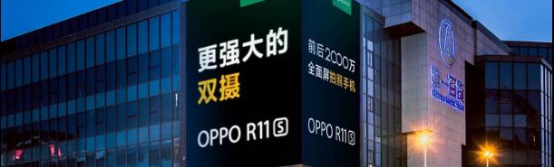 QQ截图20171030153957