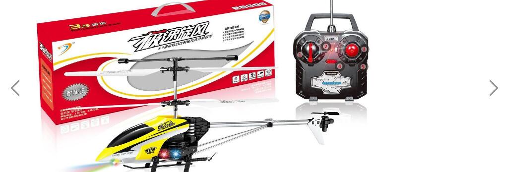 QQ截图20171206102422