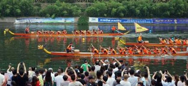 QQ截图20130609101357