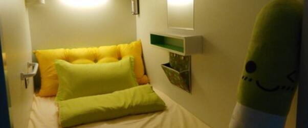 QQ截图20130615093804