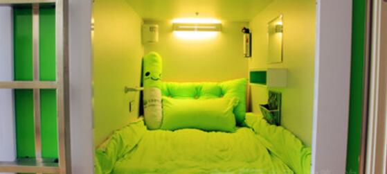 QQ截图20130615093842