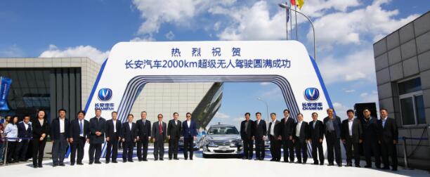 QQ截图20130627092816