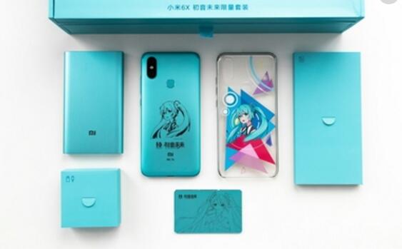 CEOB2B晶振平台向大家介绍几个减少手机发烫的事项