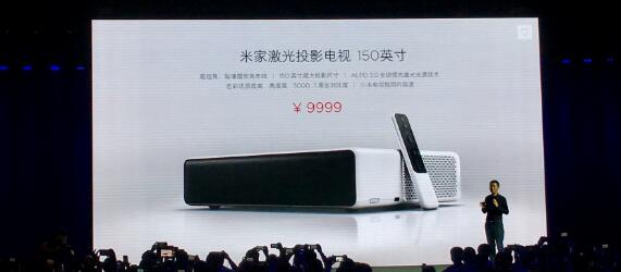 晶振与光的结合为我们促进了家庭影院的诞生