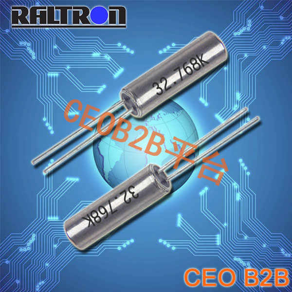 Raltron晶振,R26晶振,32.768K圆柱晶振